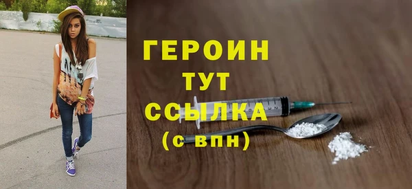 spice Вязники